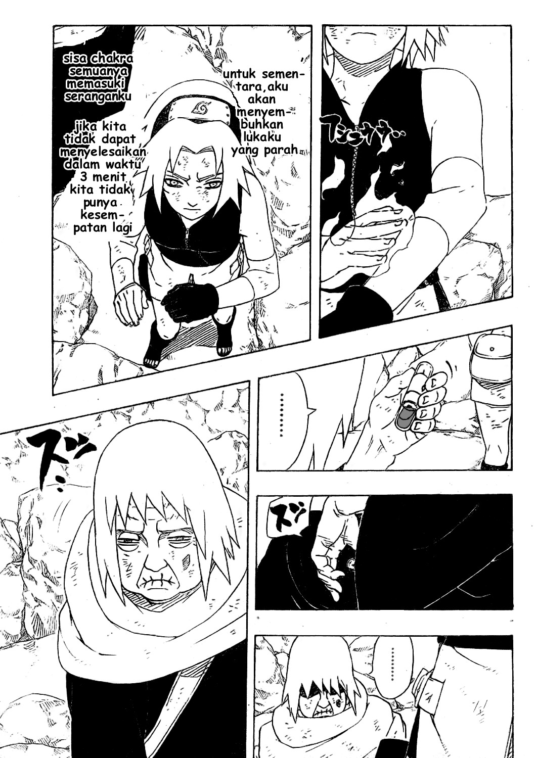 Read Naruto ID Manga Online