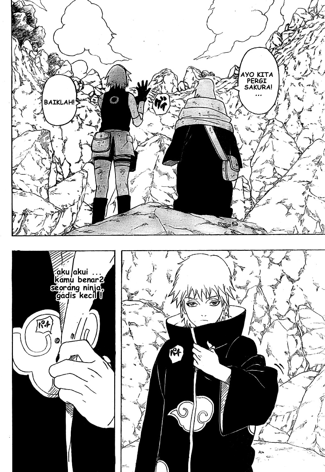 Read Naruto ID Manga Online