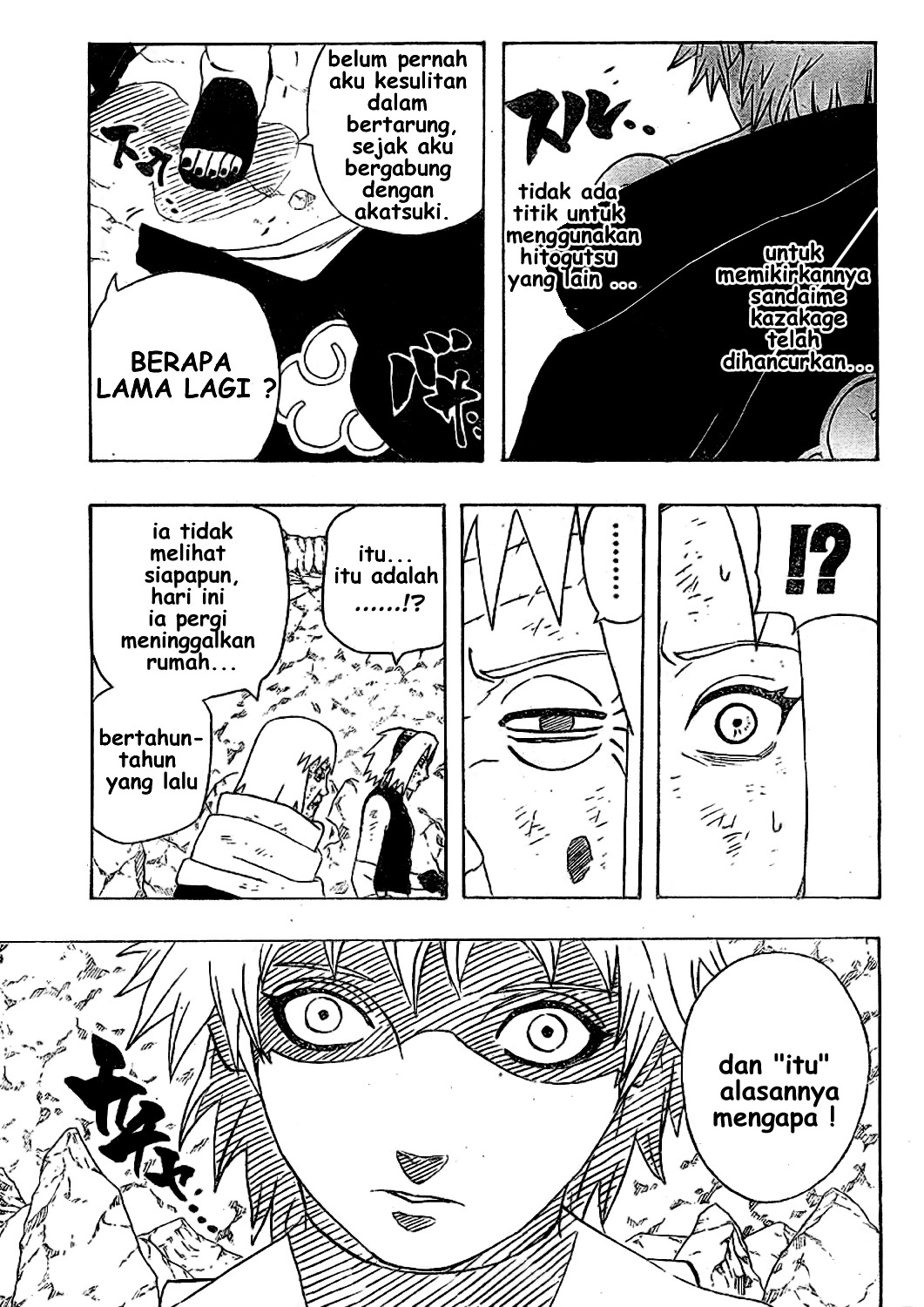 Read Naruto ID Manga Online