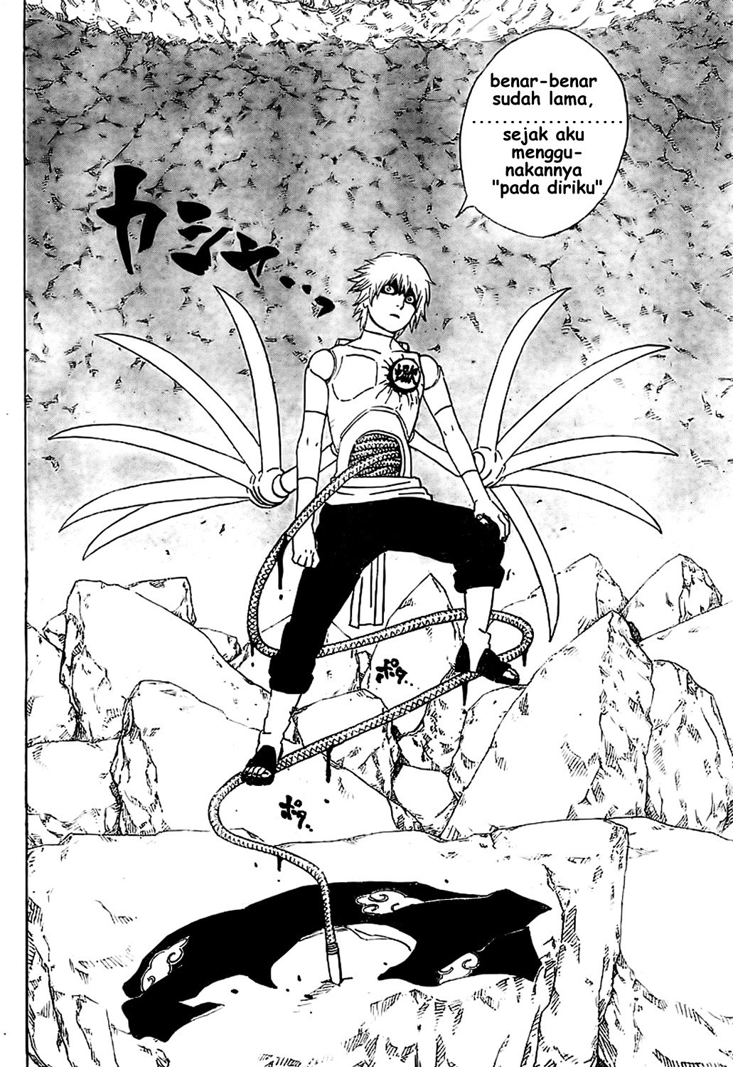 Read Naruto ID Manga Online