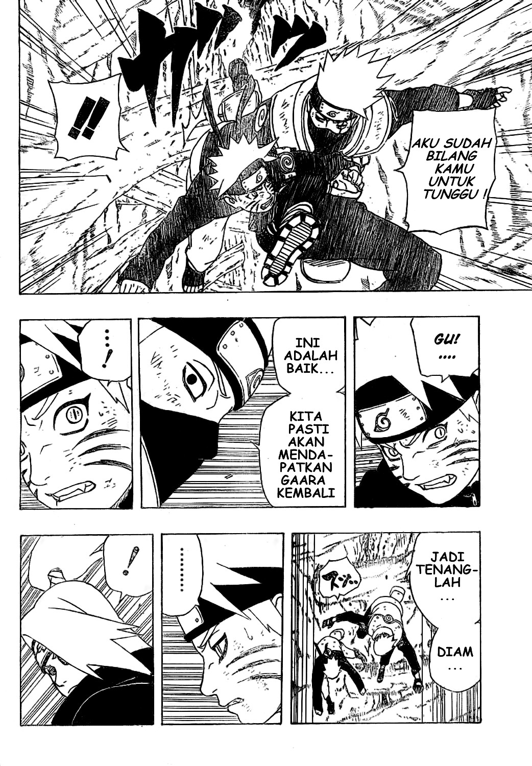 Read Naruto ID Manga Online