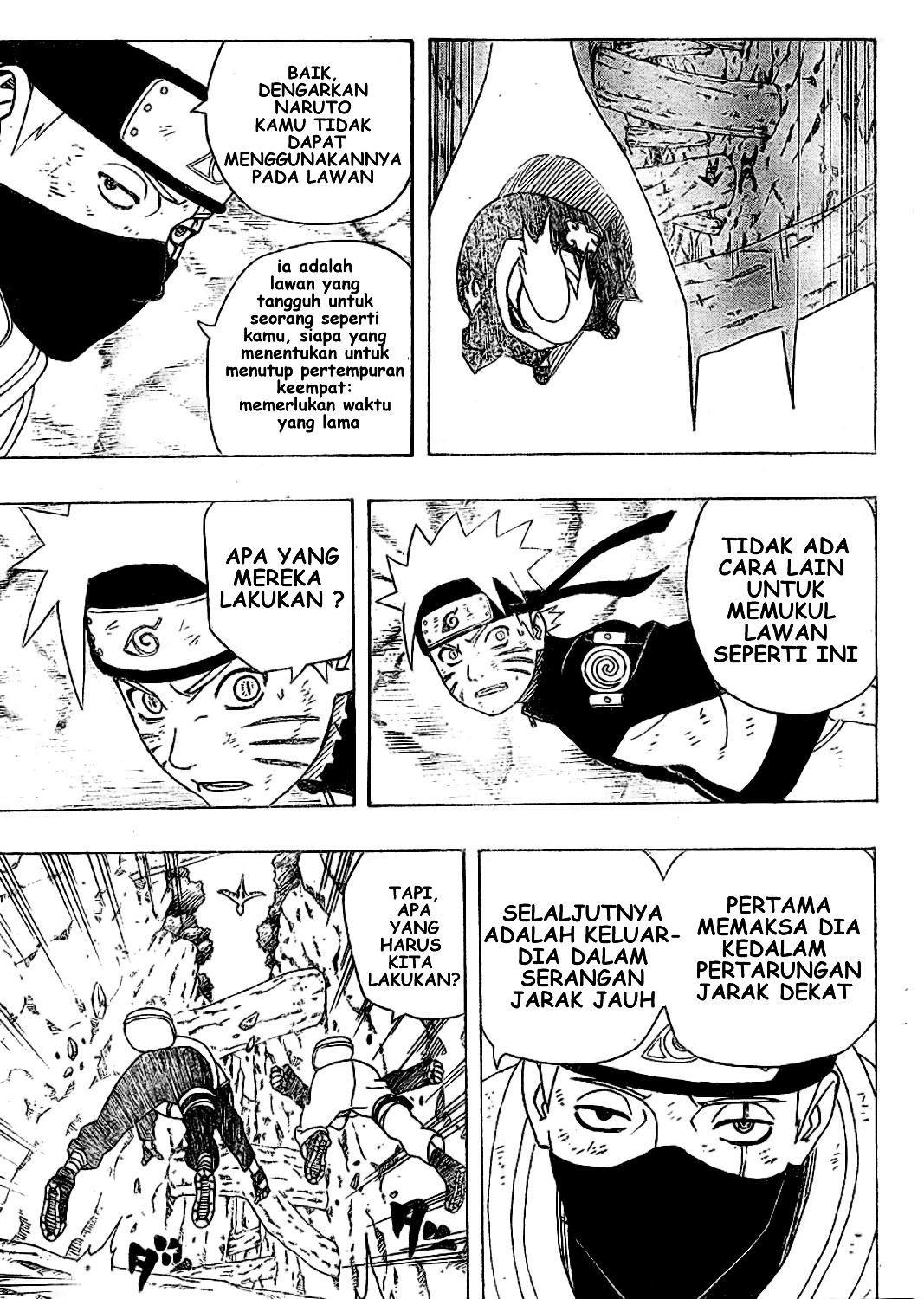 Read Naruto ID Manga Online