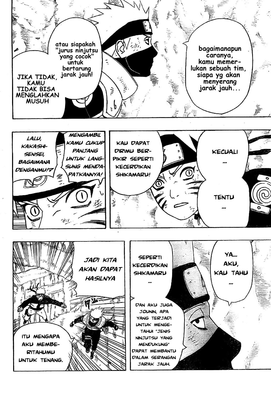 Read Naruto ID Manga Online