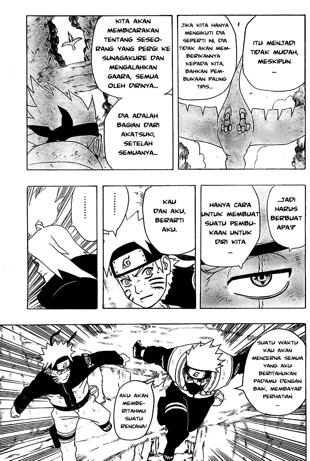 Read Naruto ID Manga Online