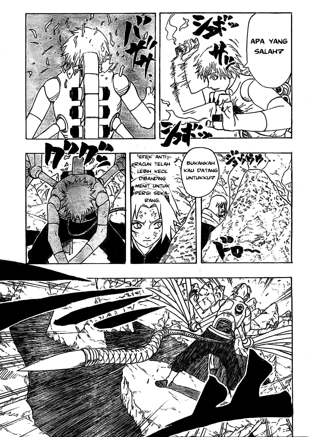Read Naruto ID Manga Online
