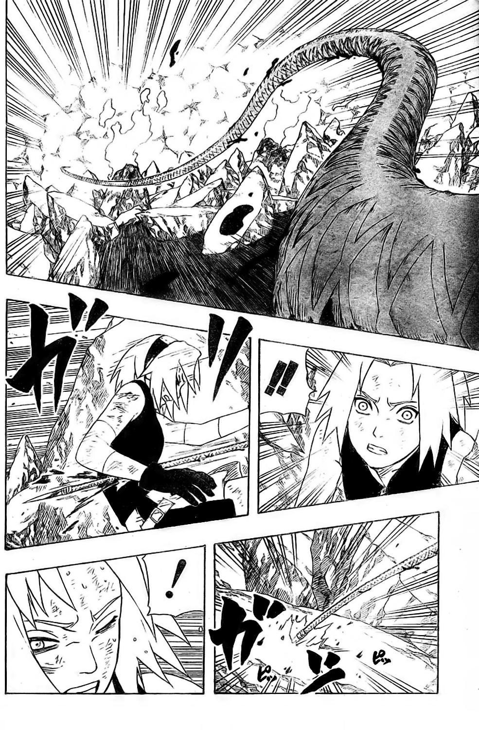 Read Naruto ID Manga Online