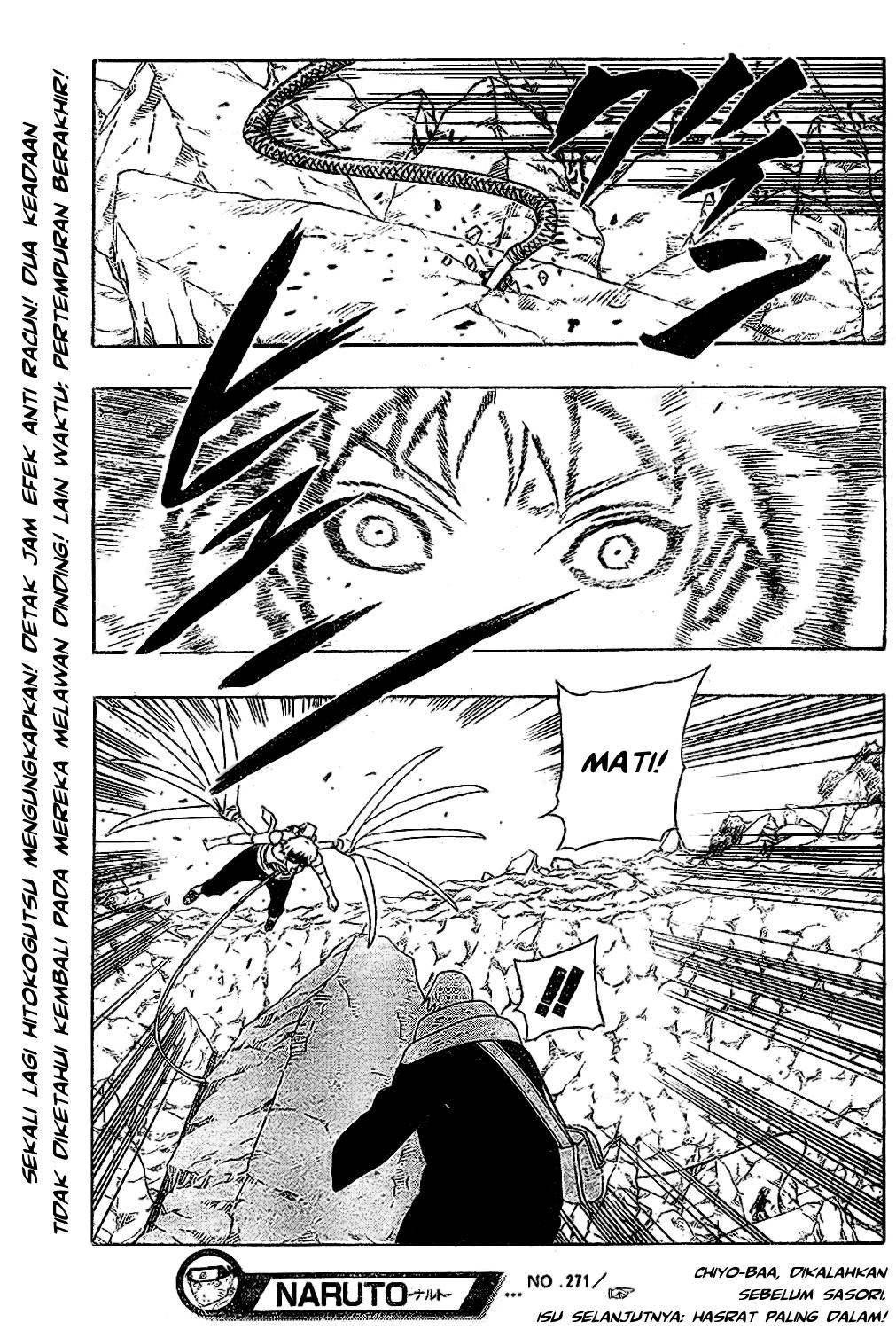 Read Naruto ID Manga Online