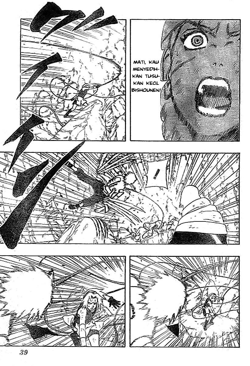 Read Naruto ID Manga Online