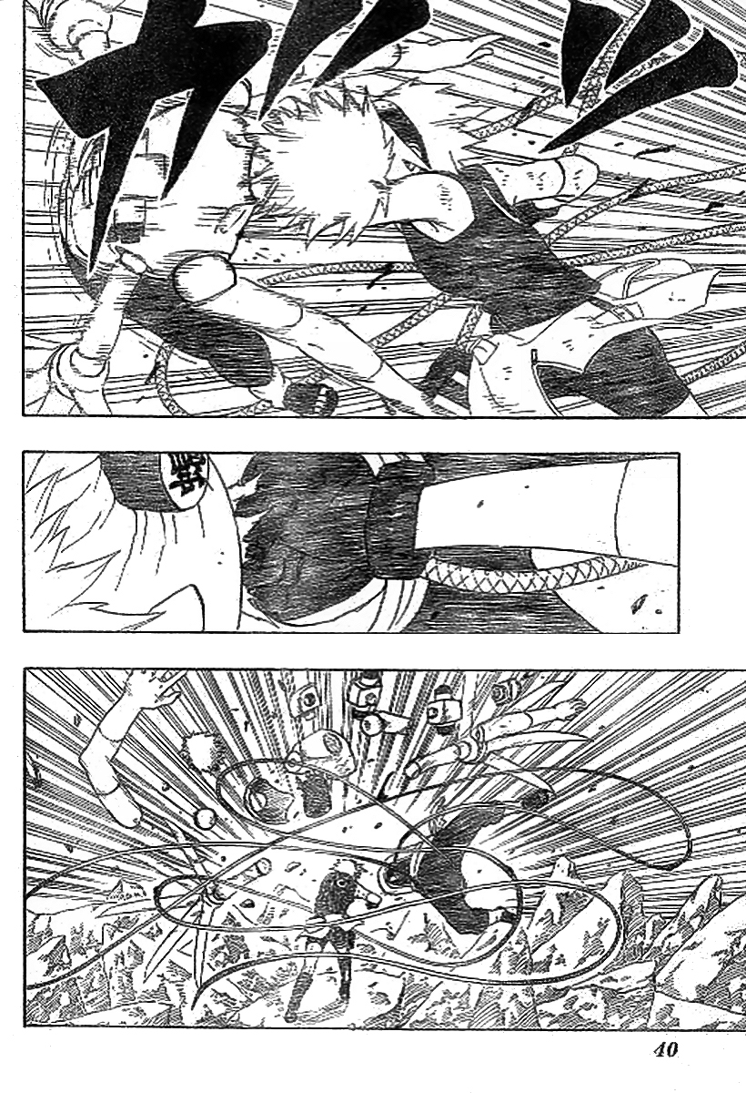 Read Naruto ID Manga Online
