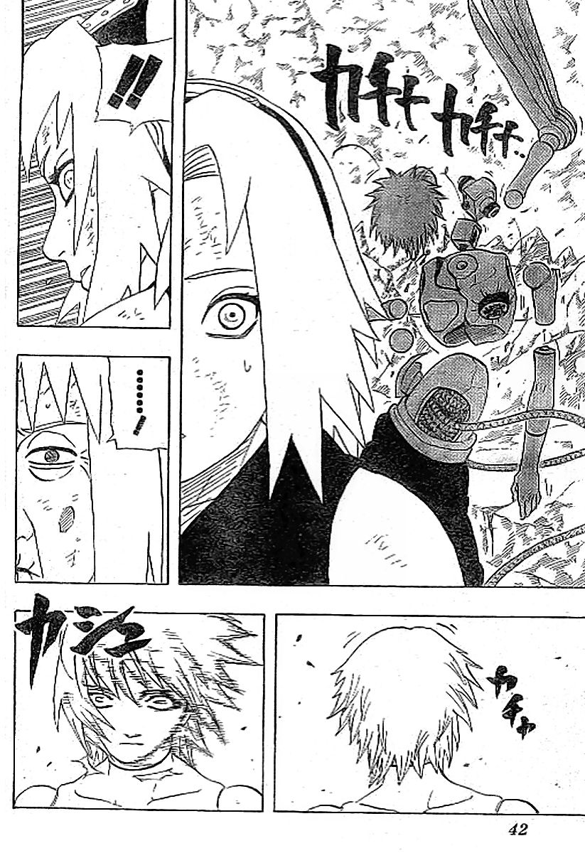 Read Naruto ID Manga Online