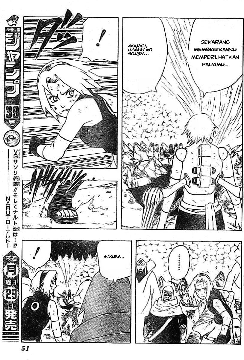 Read Naruto ID Manga Online