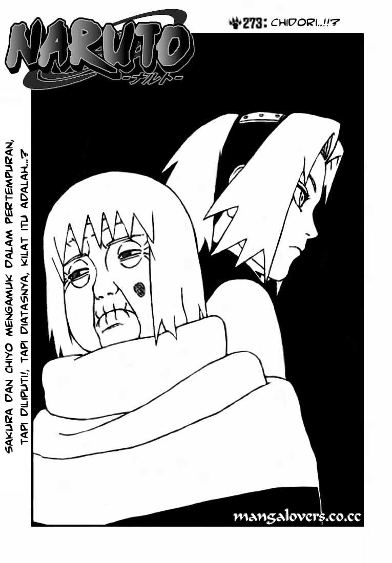 Read Naruto ID Manga Online