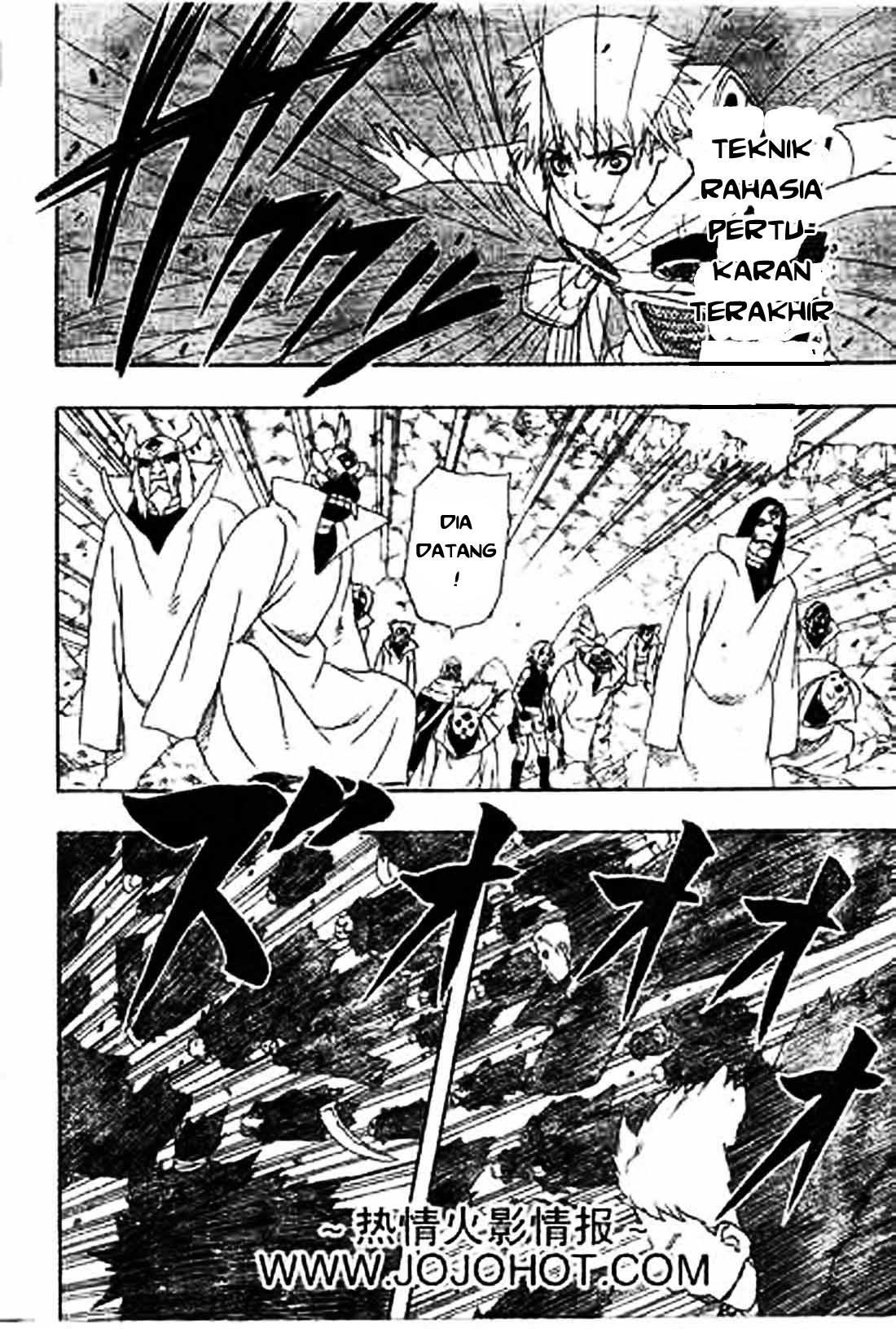 Read Naruto ID Manga Online