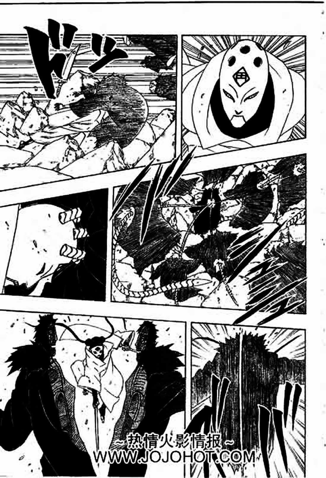 Read Naruto ID Manga Online
