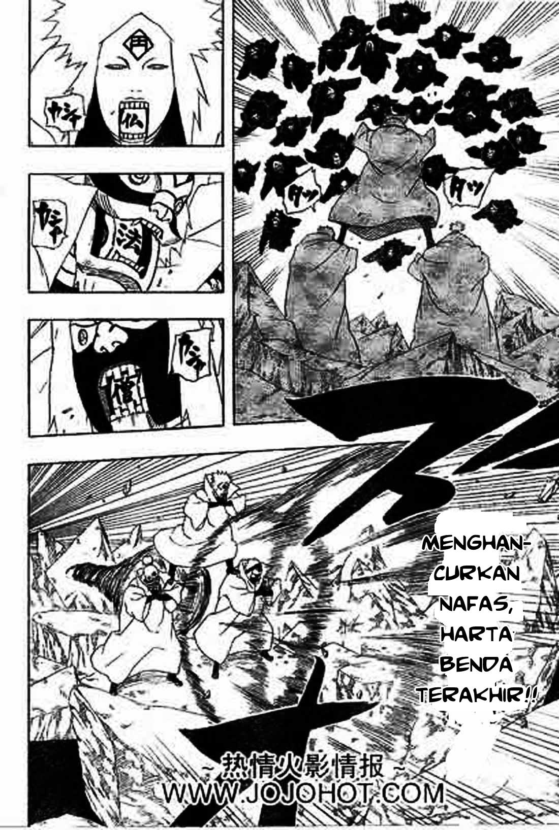 Read Naruto ID Manga Online