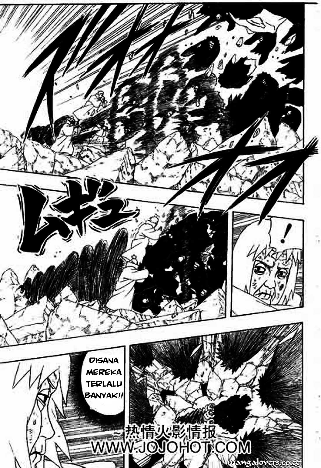 Read Naruto ID Manga Online