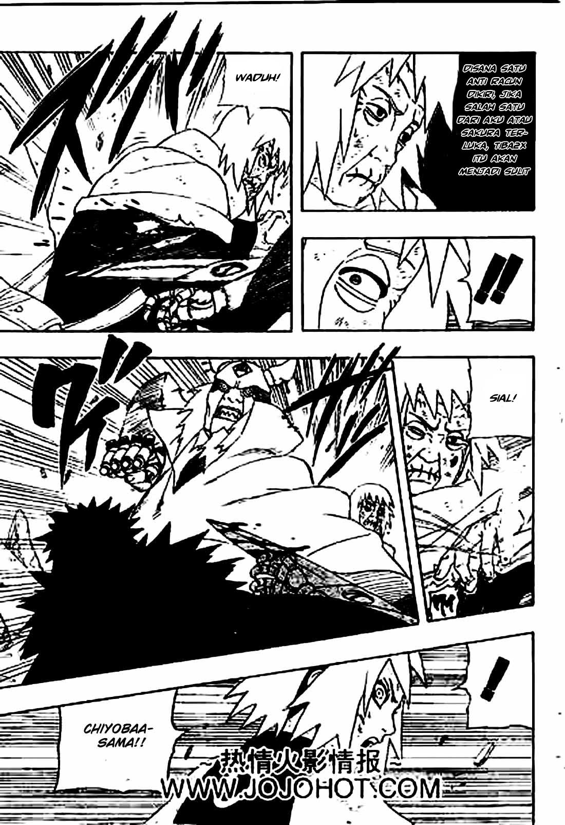 Read Naruto ID Manga Online