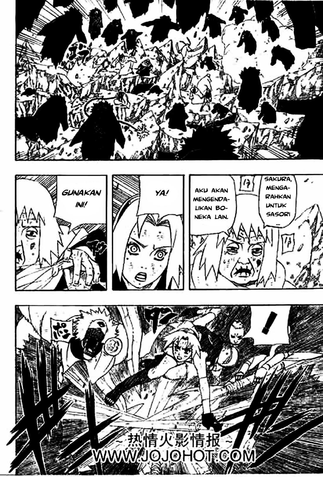 Read Naruto ID Manga Online