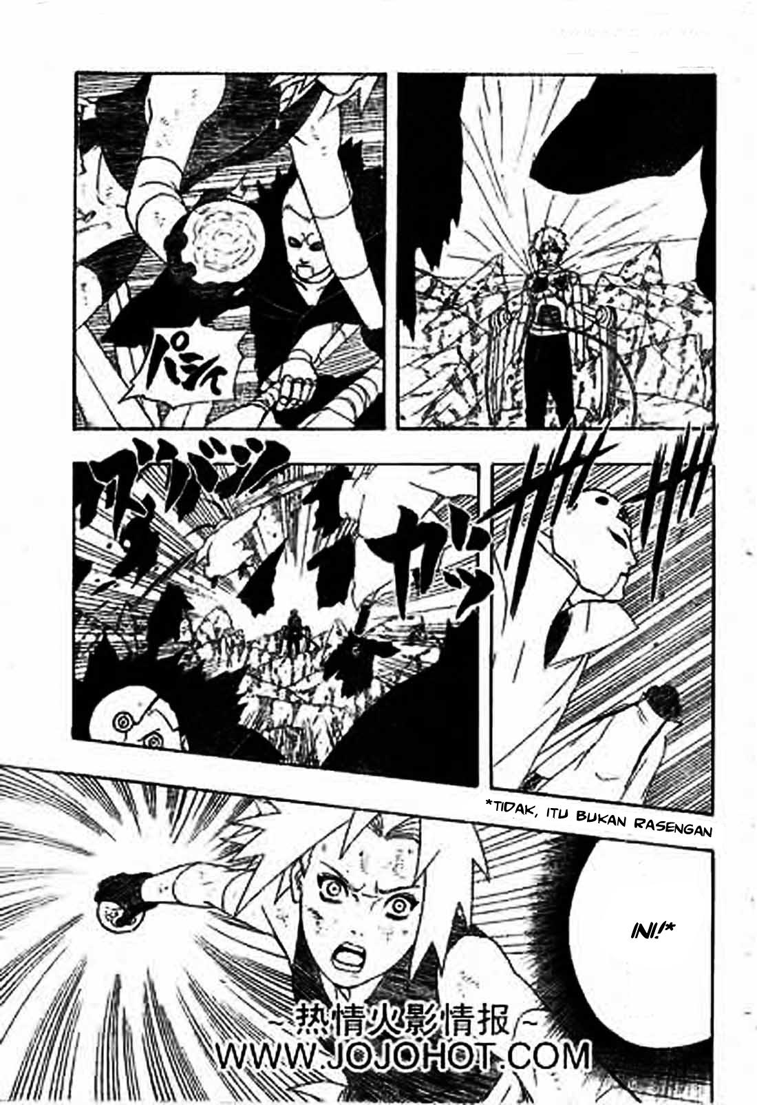 Read Naruto ID Manga Online