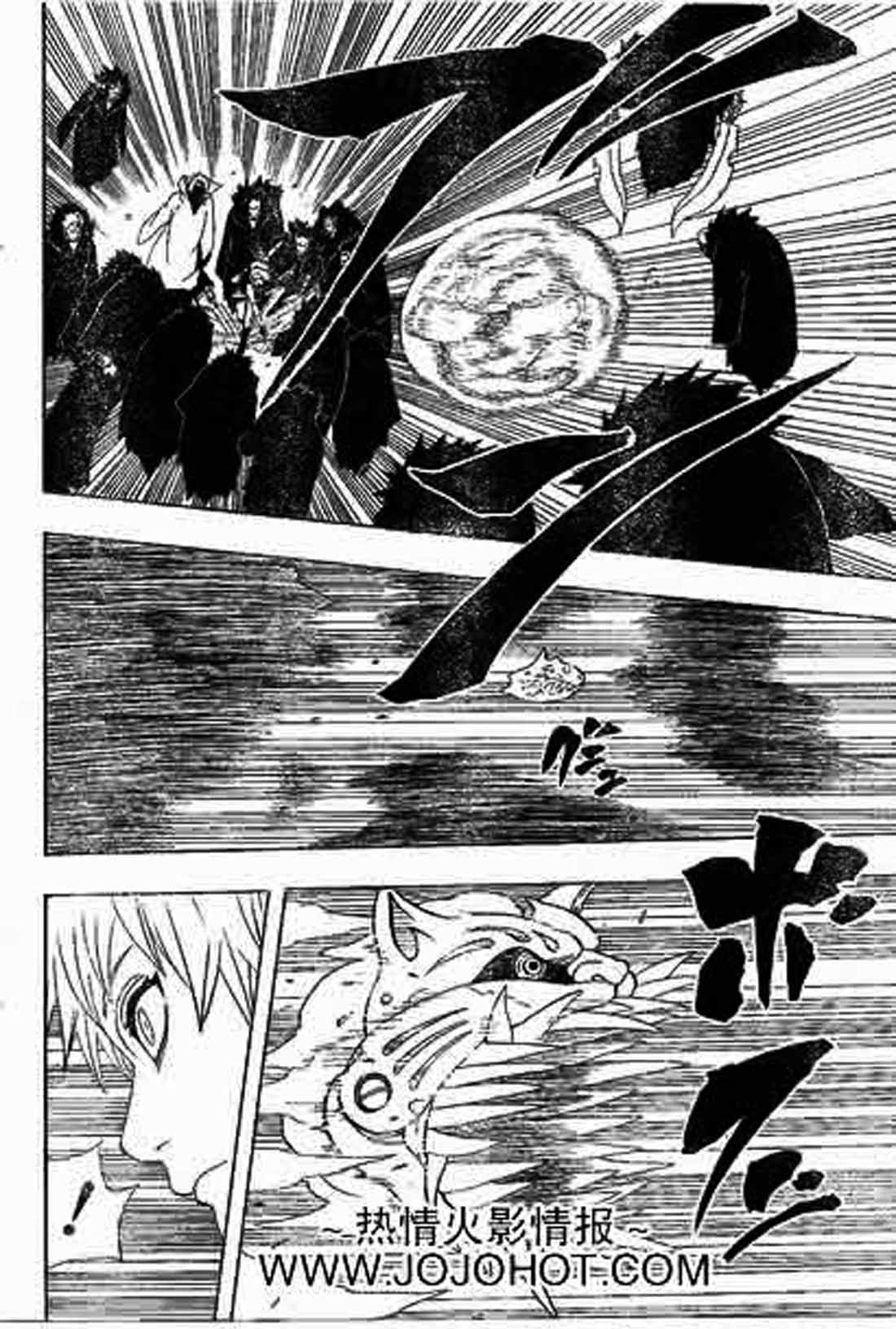 Read Naruto ID Manga Online