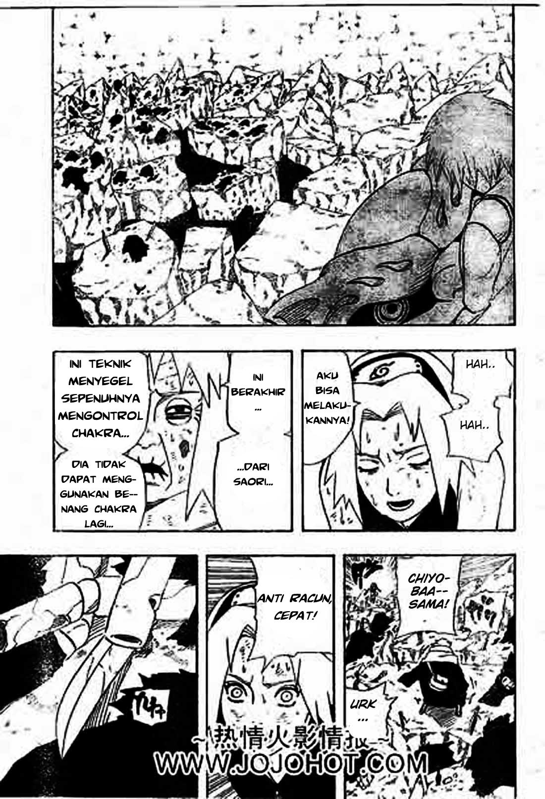 Read Naruto ID Manga Online