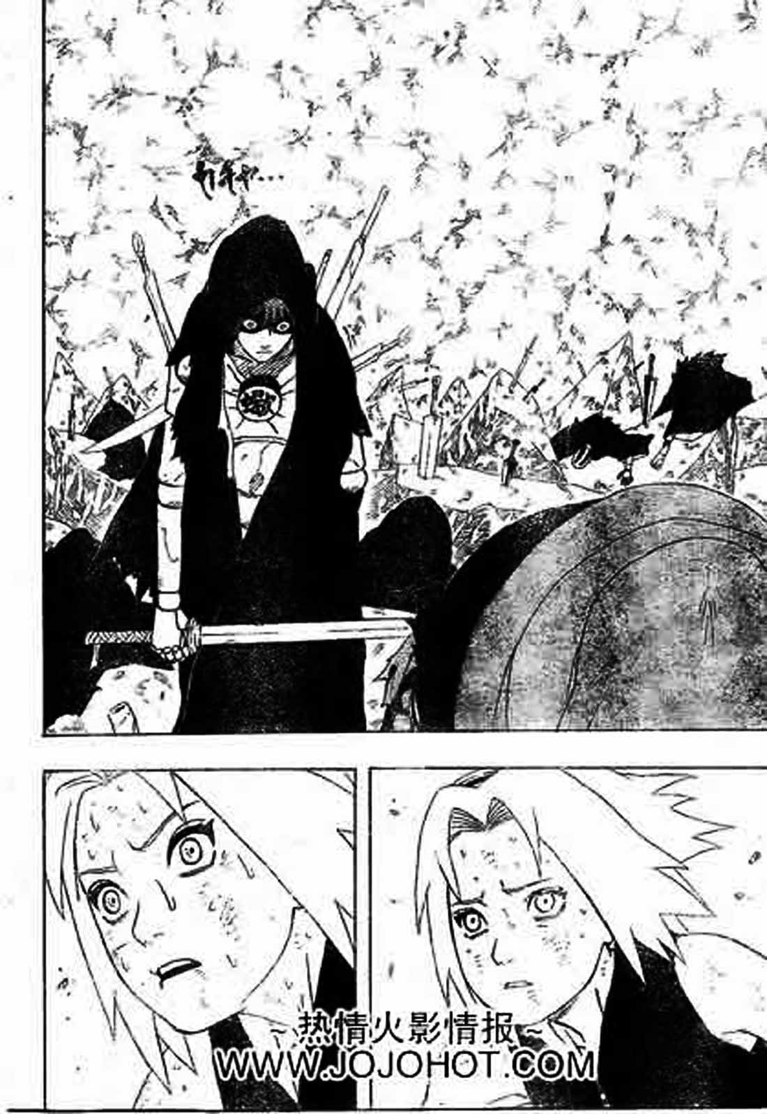 Read Naruto ID Manga Online