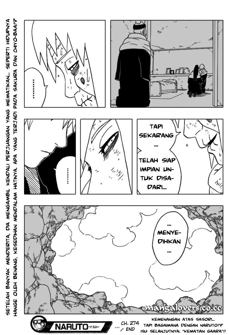 Read Naruto ID Manga Online