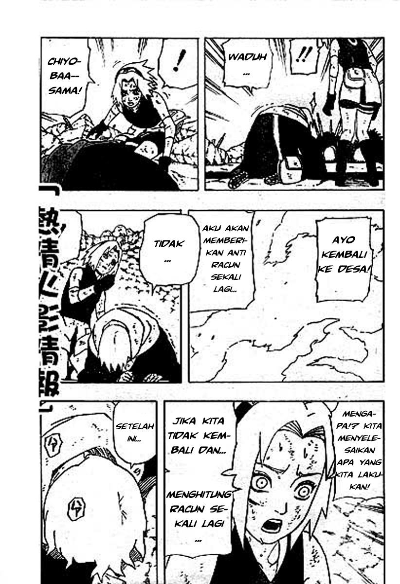 Read Naruto ID Manga Online