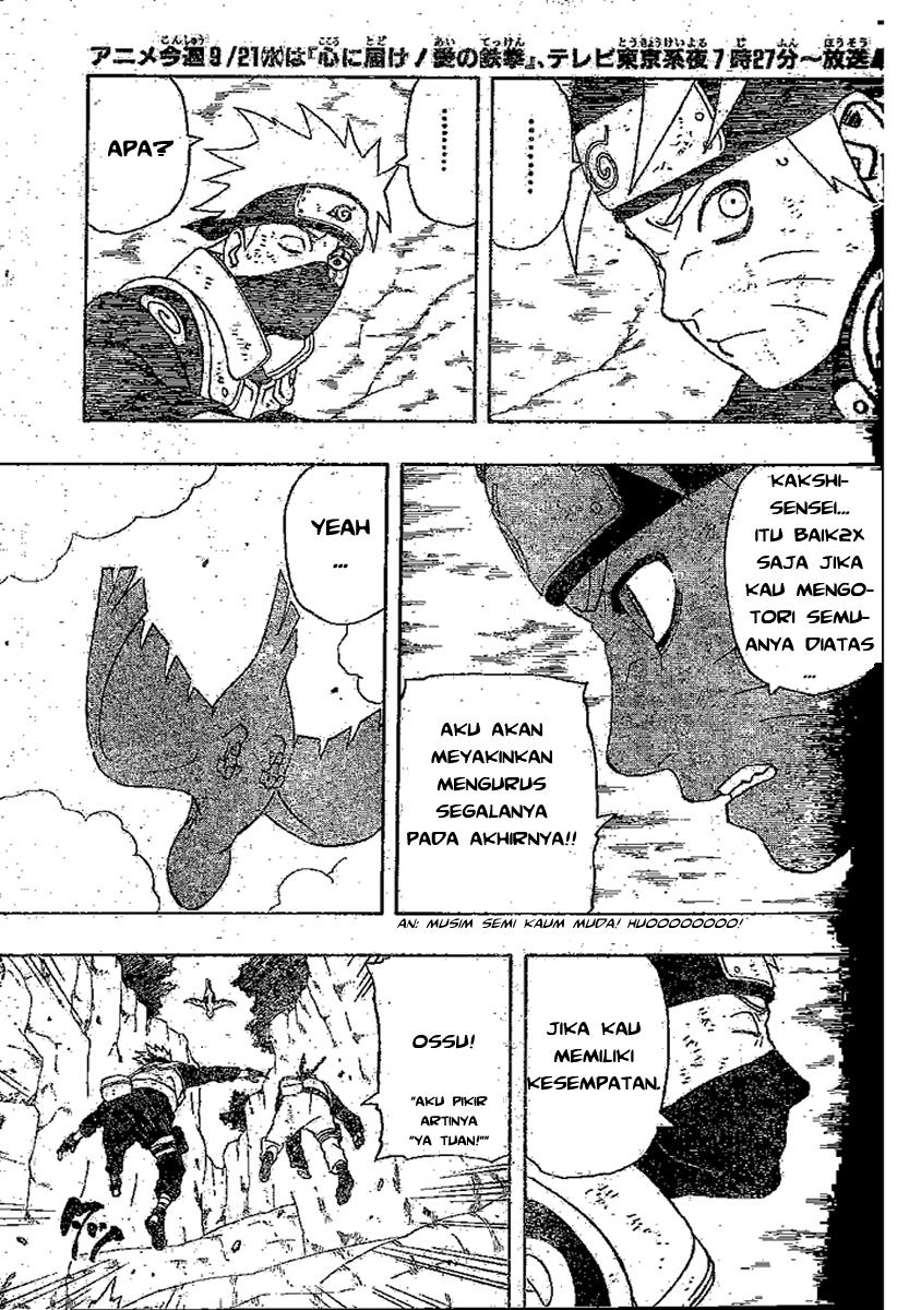 Read Naruto ID Manga Online