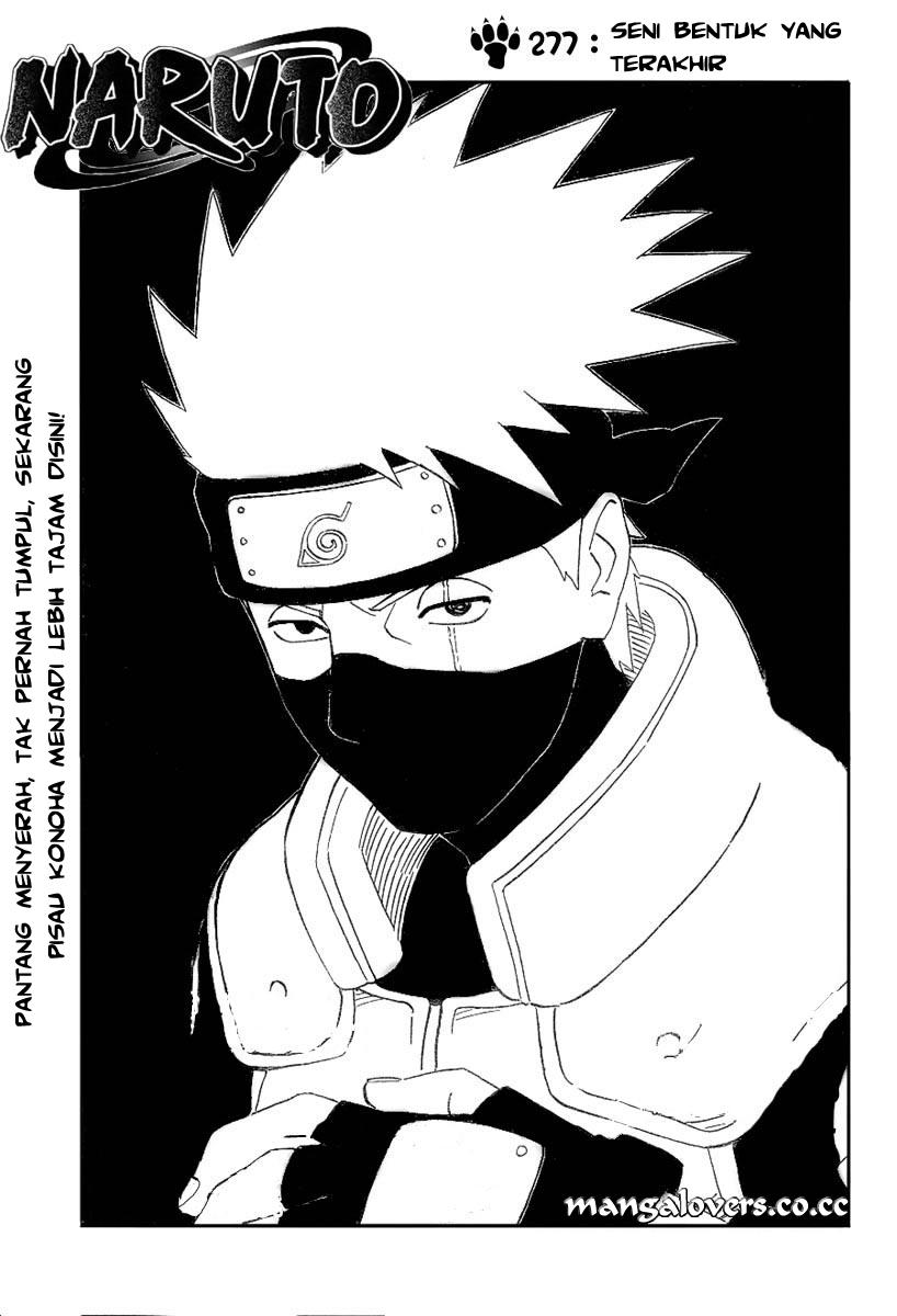 Read Naruto ID Manga Online