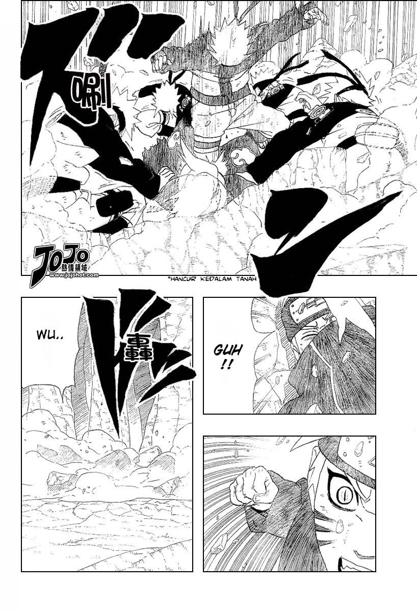 Read Naruto ID Manga Online
