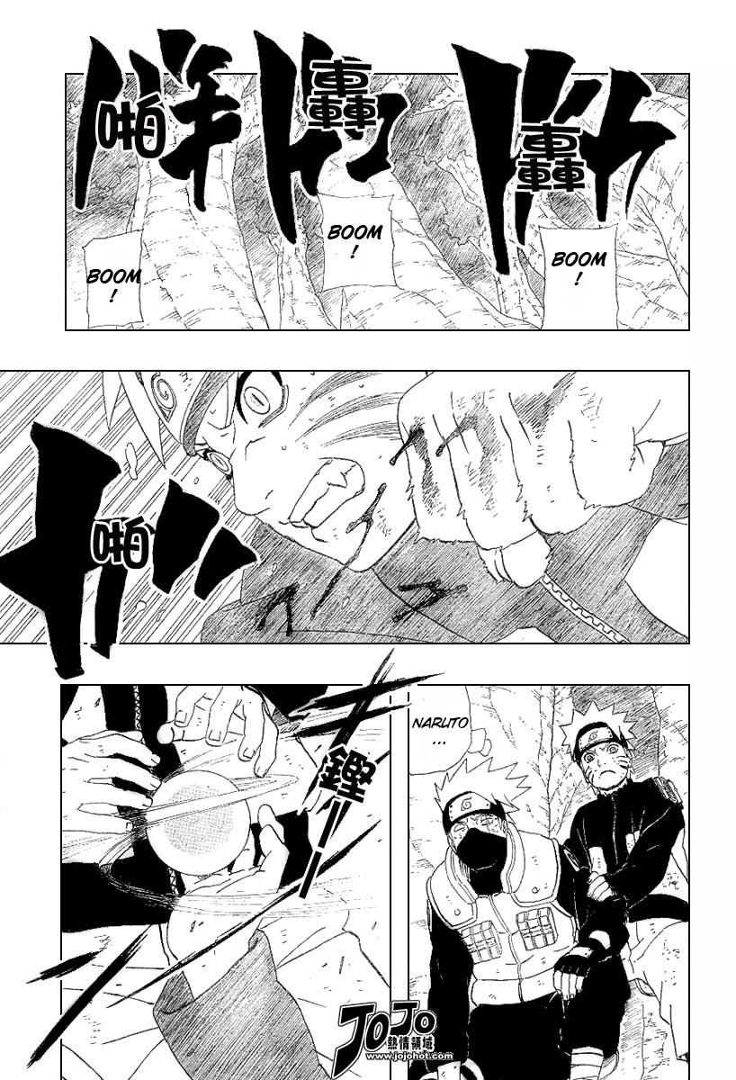 Read Naruto ID Manga Online