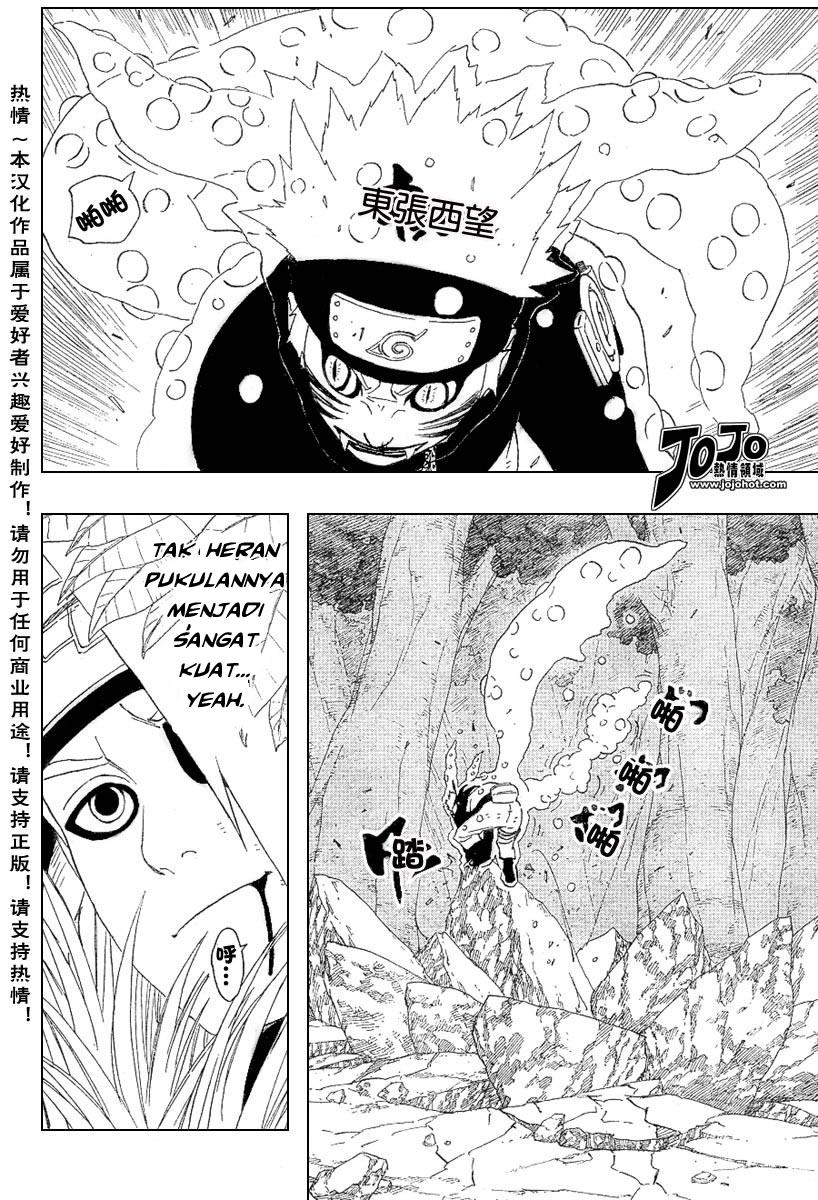 Read Naruto ID Manga Online