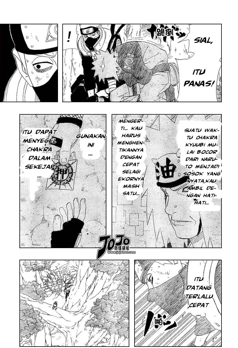 Read Naruto ID Manga Online