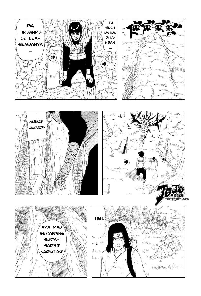 Read Naruto ID Manga Online