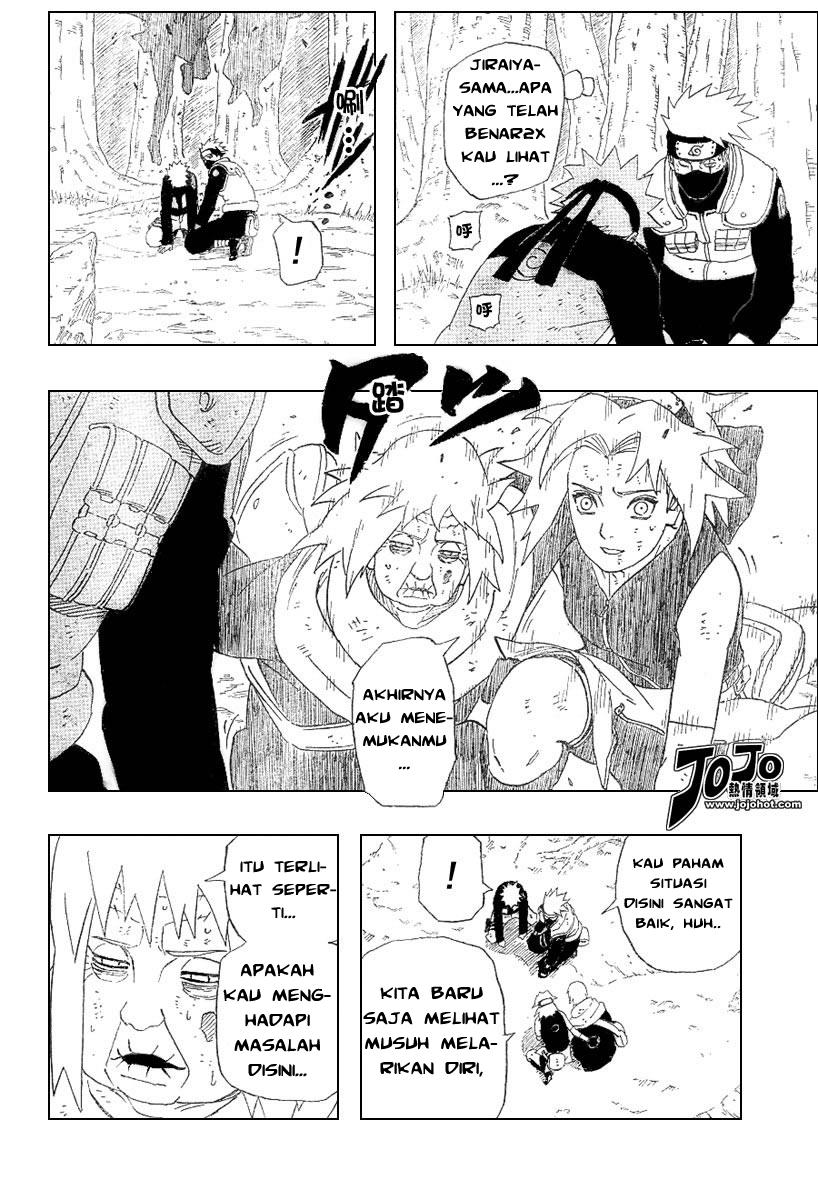 Read Naruto ID Manga Online