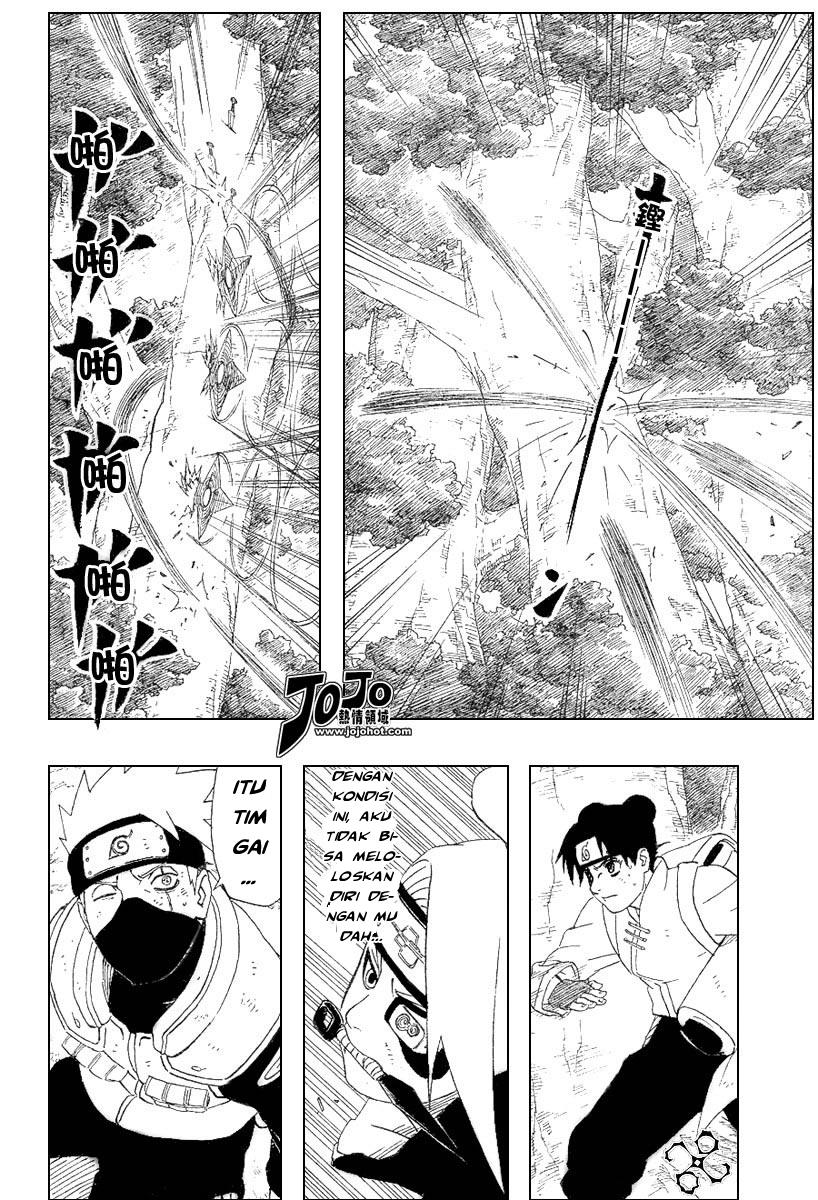 Read Naruto ID Manga Online