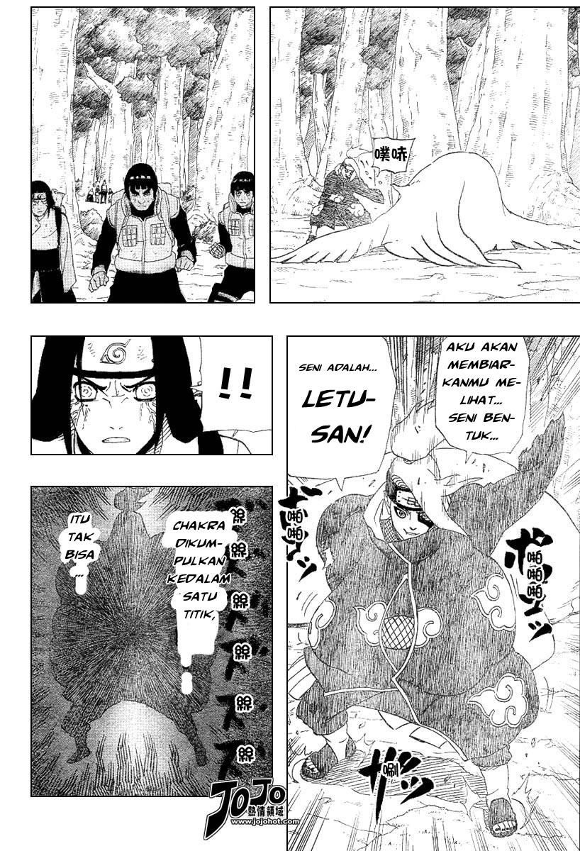 Read Naruto ID Manga Online