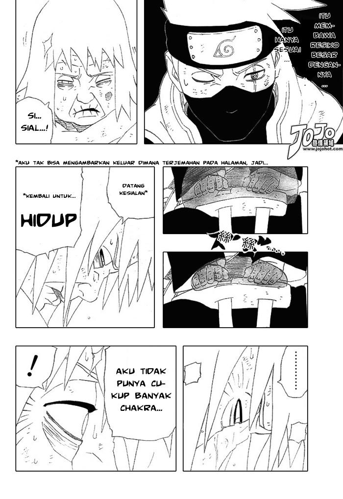 Read Naruto ID Manga Online