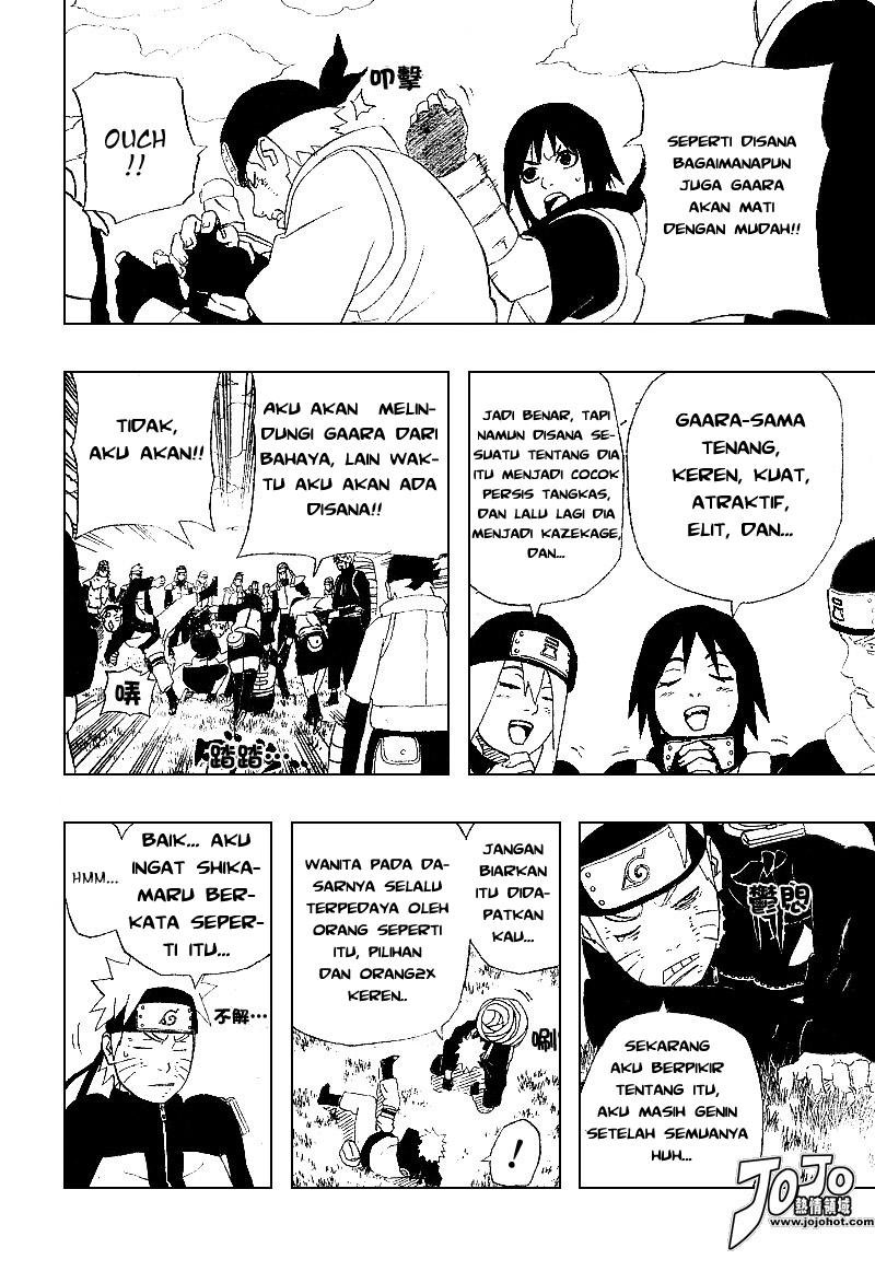 Read Naruto ID Manga Online