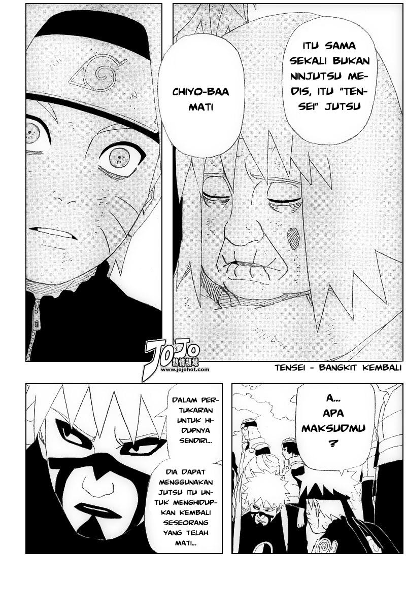 Read Naruto ID Manga Online