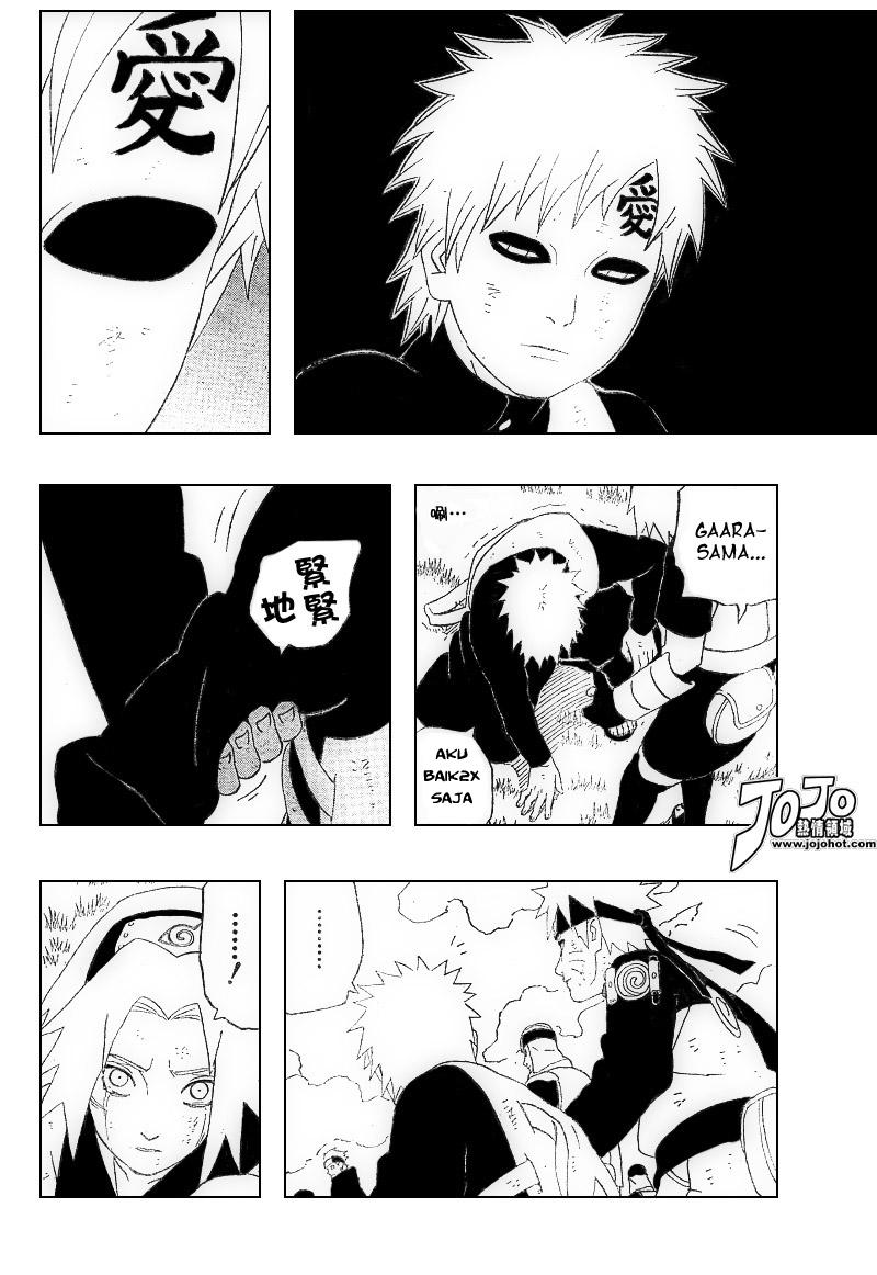 Read Naruto ID Manga Online
