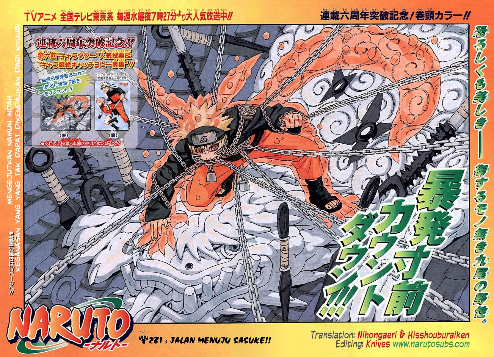 Read Naruto ID Manga Online