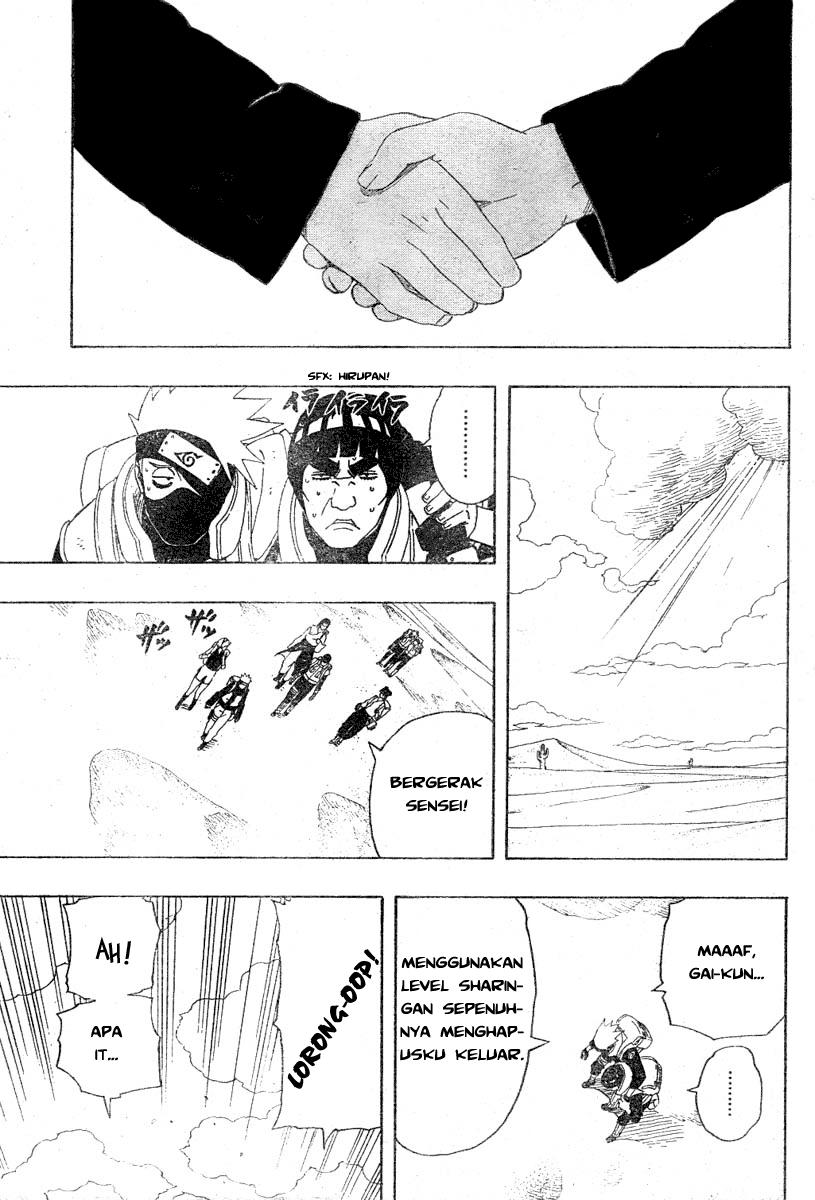 Read Naruto ID Manga Online