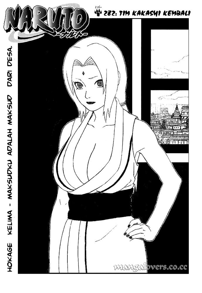 Read Naruto ID Manga Online