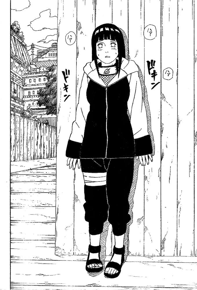 Read Naruto ID Manga Online