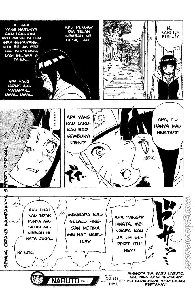 Read Naruto ID Manga Online