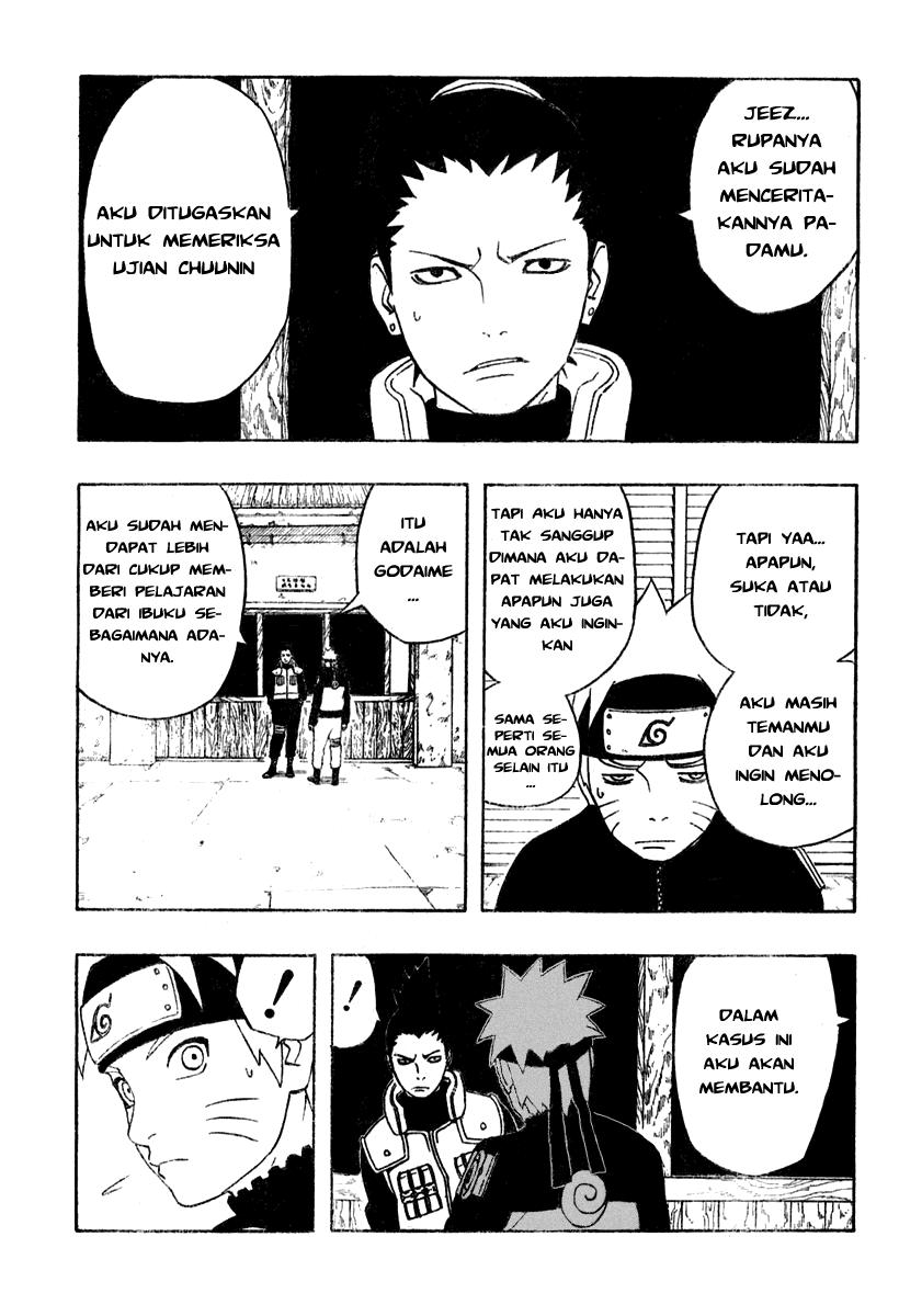 Read Naruto ID Manga Online