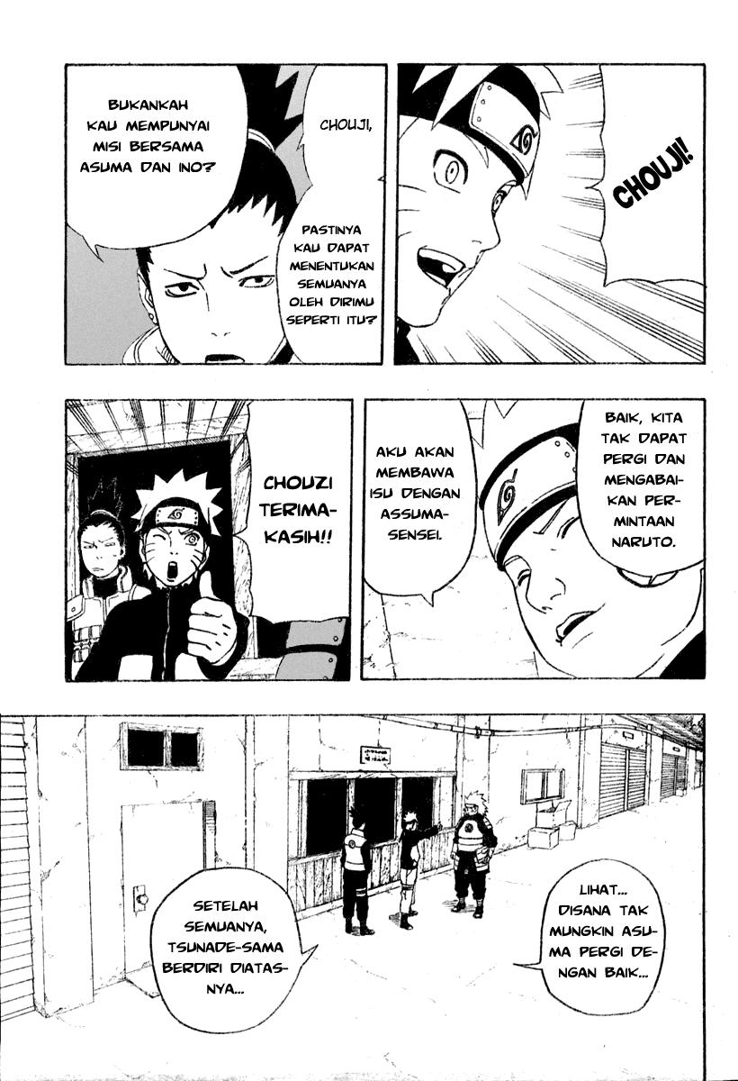 Read Naruto ID Manga Online