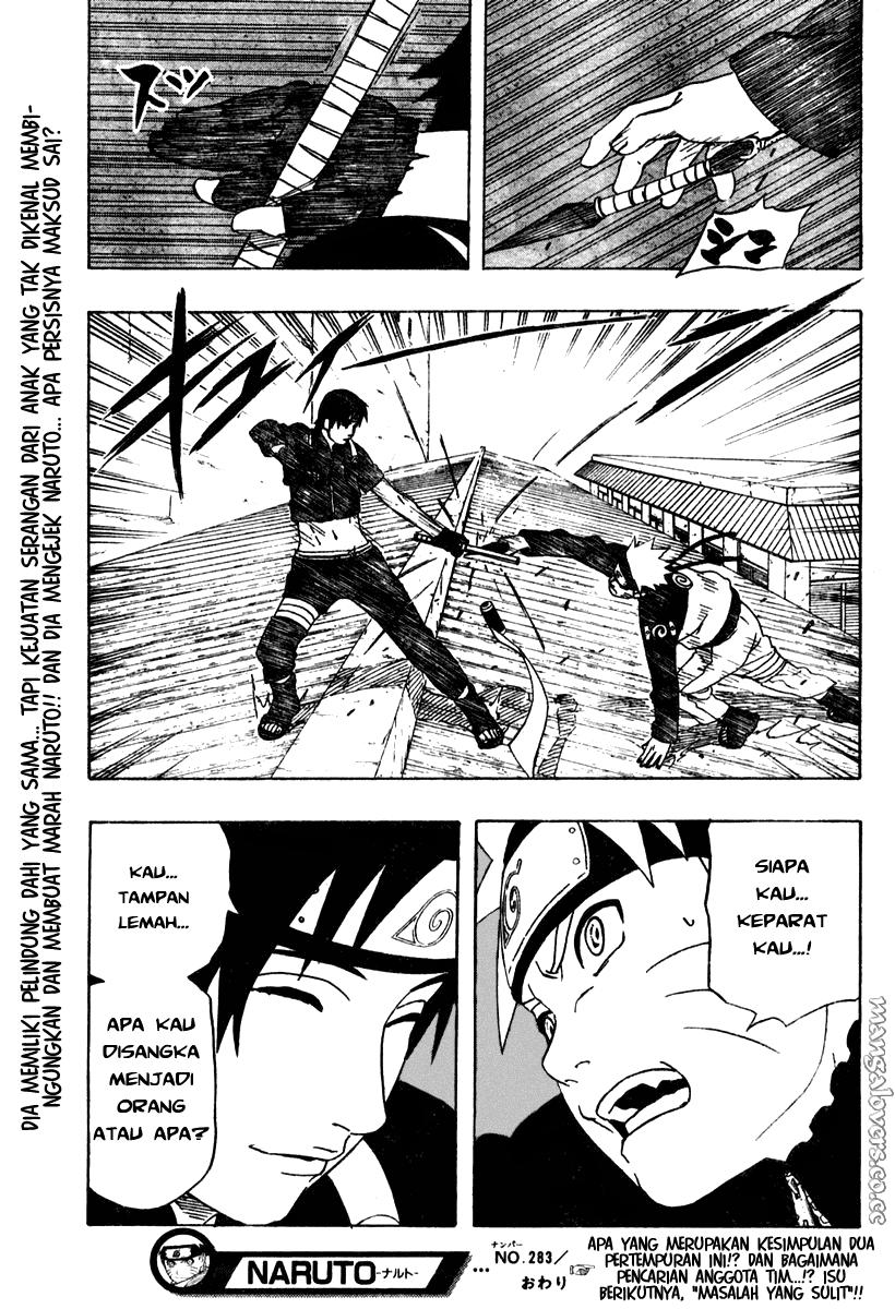 Read Naruto ID Manga Online